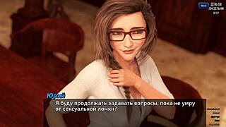 Scene#12 for video: 3D animated bookworm gets a facial in a photo hunt...